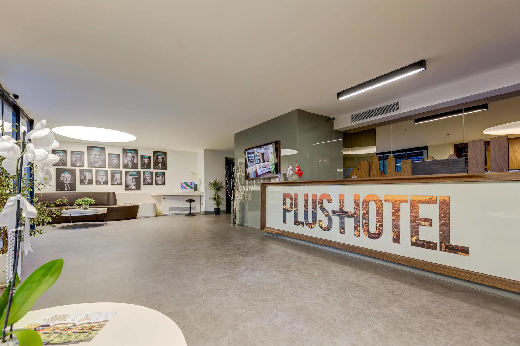 Plus Hotel Bostanci Atasehir Istanbul Exteriör bild